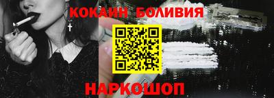 крисы Старая Купавна