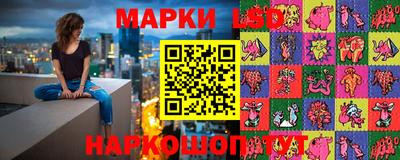 метадон Славянск-на-Кубани