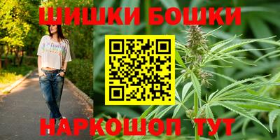 мескалин Ставрополь