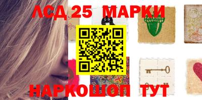 метамфетамин Среднеуральск