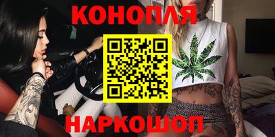 метамфетамин Среднеуральск