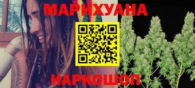 бошки Славгород