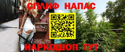 метамфетамин Среднеуральск