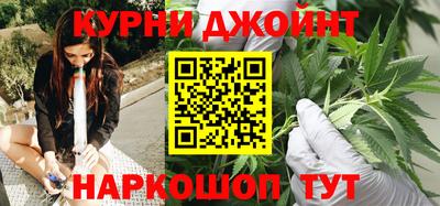 крисы Старая Купавна