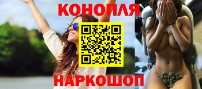 мескалин Ставрополь