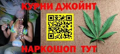 метамфетамин Среднеуральск