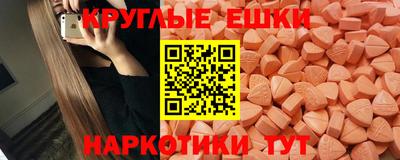 бошки Славгород
