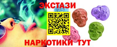 бошки Славгород