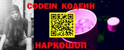 бошки Славгород